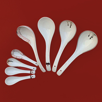 (Huaworms in Chapter) 4 Loaded Chinese Large Soup Spoon Small Porcelain Spoon Conset Unleaded Bone Porcelain Health easy to clean