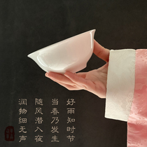 (4 pack) 4 5 inch reverse mouth rice bowl household Chinese style shallow bowl pure white colorful lead free bone china