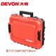 Storage stacking box is very convenient to carry