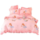 Korean-Style Four-Piece Bed Sheet Set, Princess-Style Bed Skirt, Thickened Duvet Cover, Small Floral Bedding Three-Piece Set for Girls