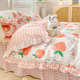 Korean-Style Four-Piece Bed Sheet Set, Princess-Style Bed Skirt, Thickened Duvet Cover, Small Floral Bedding Three-Piece Set for Girls