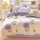 100% Pure Cotton Four-Piece Set, Thickened Bed Sheet and Duvet Cover, Student Dormitory Single Cartoon Bedding Three-Piece Set 4