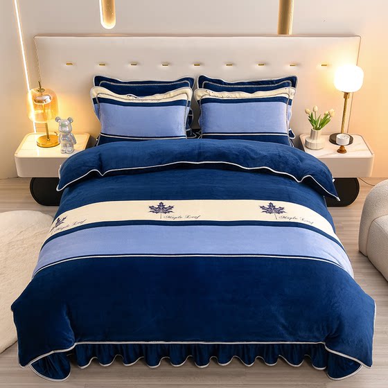 Thickened Double-Sided Milk Velvet Duvet Cover 1.5m Coral Velvet Bed Sheet Three-Piece Set 180X200X230 Duvet Cover Flannel