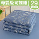 Class A new summer new cotton summer cool quilt four-piece set pure cotton air-conditioned quilt machine washable bed single quilt student dormitory 3