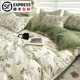 Four-Piece Set of Non-Cotton Pure Cotton Bed Sheets, Fitted Sheet Style, Quilt Cover, Student Bedding, Single Dormitory Duvet Cover, Three-Piece Set 4