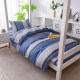 Cute Cartoon Cotton Bedding Four-Piece Set 100% Pure Cotton Skin-Friendly Children's Duvet Cover Bed Sheet Three-Piece Set ins Style Bedding