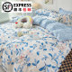 Four-Piece Set of Non-Cotton Pure Cotton Bed Sheets, Fitted Sheet Style, Quilt Cover, Student Bedding, Single Dormitory Duvet Cover, Three-Piece Set 4