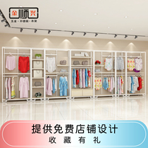 Mens and womens display rack home clothing display rack high cabinet floor hanging clothes shelf multi-layer iron display case hanger