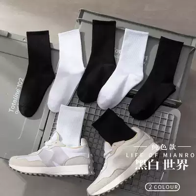 White socks women's cotton middle tube summer thin breathable black bubble socks spring and autumn stockings children's tide