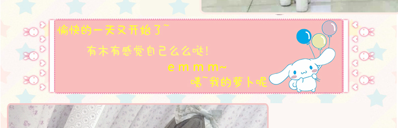 Nhật bản mềm chị dễ thương thỏ đầu Lolita xiên Hàn Quốc phiên bản của di động sang trọng ba lô hoang dã lop tai thỏ cấp balo nam đi học