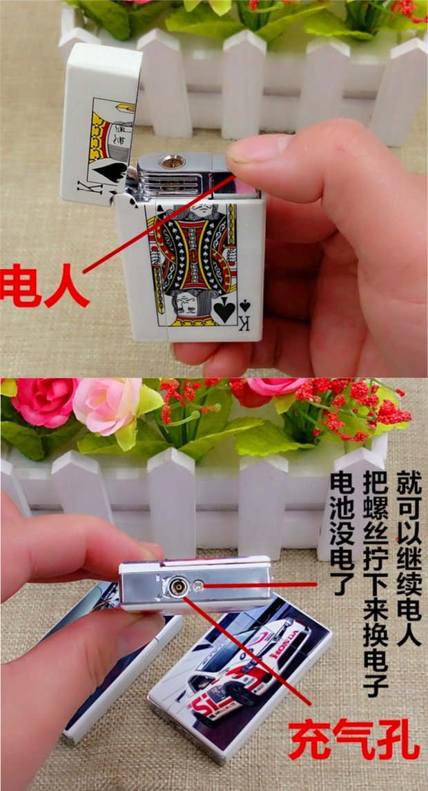 Sáng tạo mới lạ vui nhộn Ngày cá tháng tư toàn người gọn gàng đồ chơi đồ chơi nhẹ hơn sử dụng gió nhẹ - Bật lửa batluario