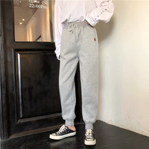 Gray sports pants loose bundle feet casual pants harem student guard trousers women