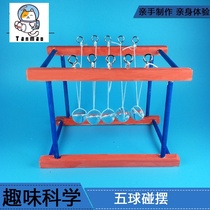 Childrens primary school science and technology small production materials diy scientific experimental toy equipment energy conservation five-ball bump