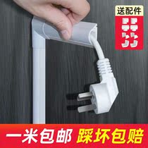 PVC Trunking Wall Network Wire Routing Theorizer Self-Adhesive Wire Fixer Shelter Hide Wire Decoration Embellishing Tibetan Line Tube