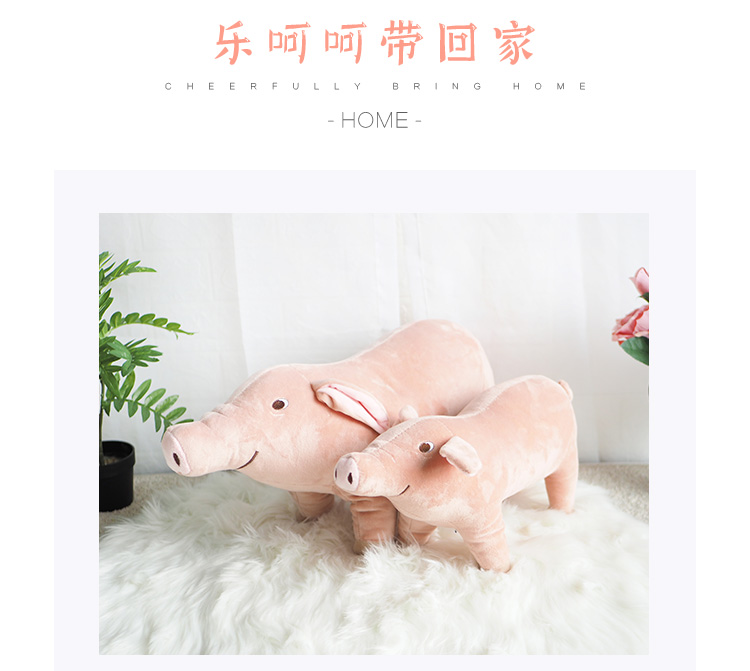 Ins búp bê lợn thú cưng ngủ đồ chơi sang trọng lợn dễ thương mèo đồ chơi chó búp bê mèo đồ chơi đồ chơi cho mèo cào