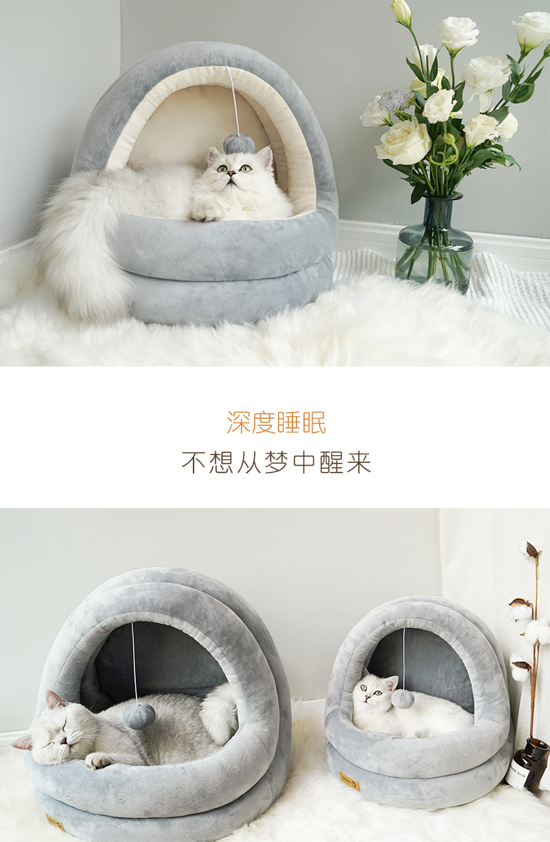 Pet mèo xả rác khép kín mùa đông ấm áp mèo nhà mèo nhà tổ mèo cung cấp mèo đỏ nhà bốn mùa - Cat / Dog hàng ngày Neccessities dụng cụ ăn uống cho chó	