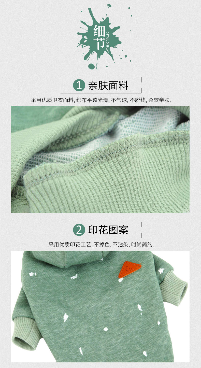 Pet mèo quần áo mùa hè mèo vest mèo quần áo phần mỏng mùa xuân và mùa hè mèo trang phục mèo mùa hè - Quần áo & phụ kiện thú cưng áo mèo