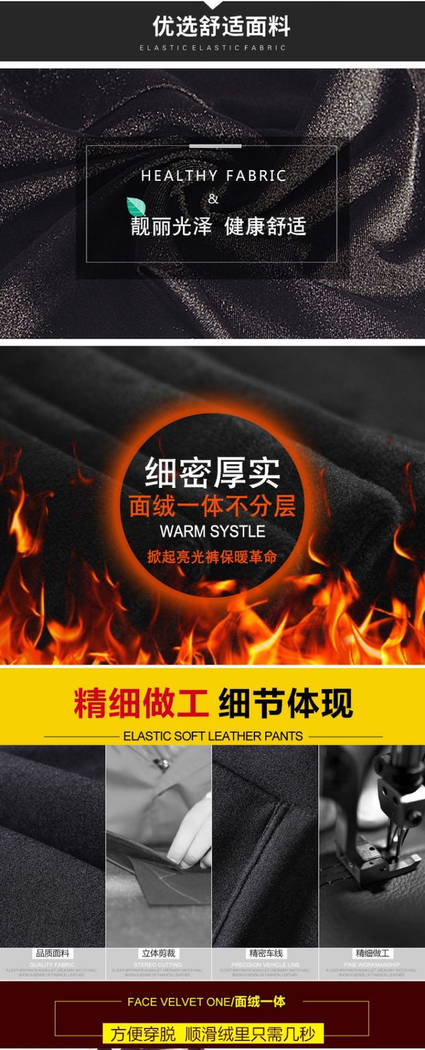 Đặc biệt hàng ngày mùa thu đông siêu mềm nhung sáng bóng cộng với quần legging nhung dày mặc quần cạp cao cạp cao ấm áp quần jean đen nữ