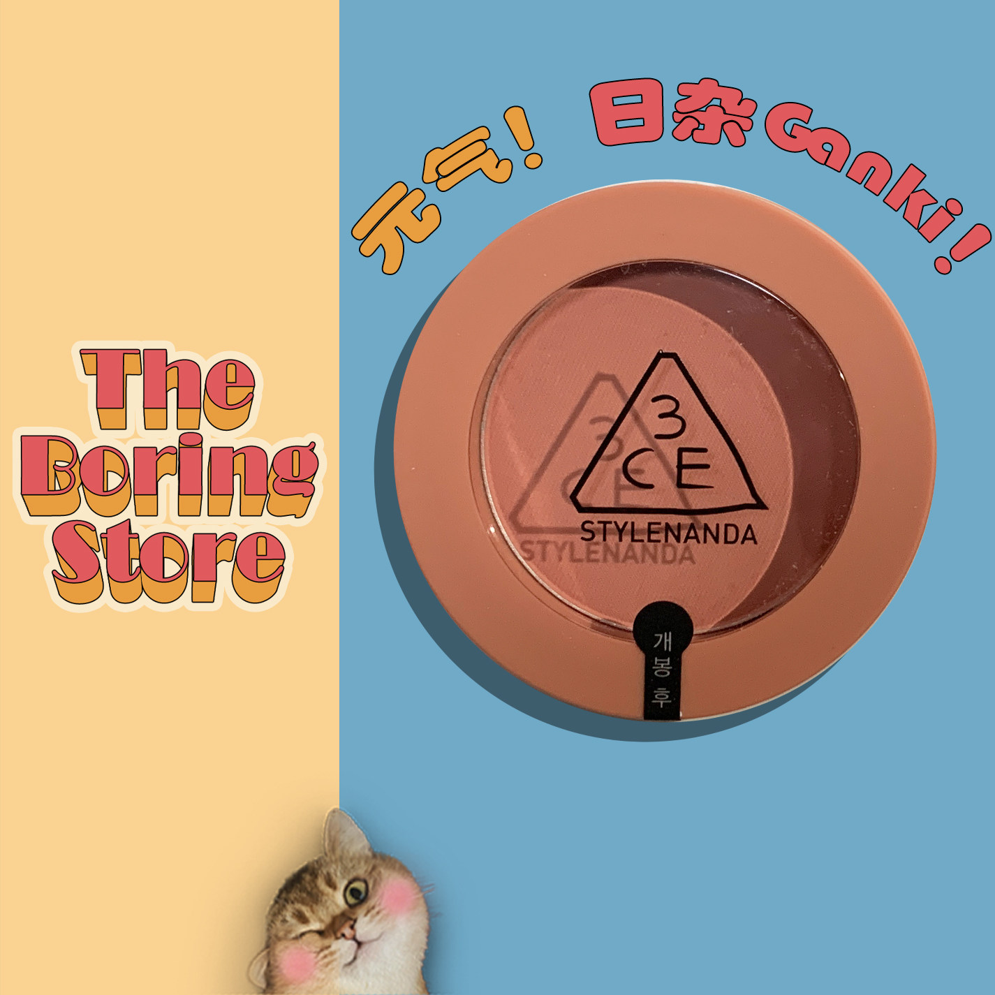 3ce Blush Monochrome Blush Blush Monopink Haze New Model