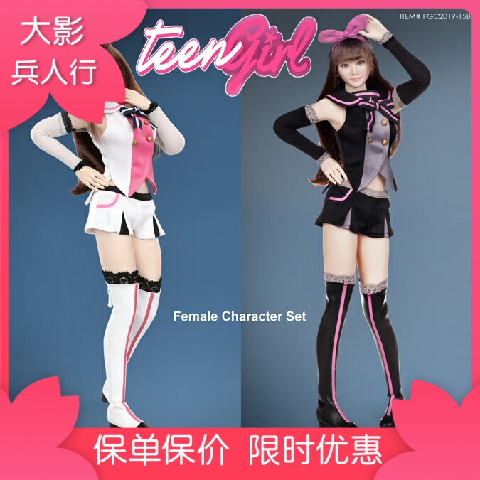 Flarety Girl FGC2019-15 1 6 genius intelligent teenage girl suit with head engraving 2 Color Scheduled