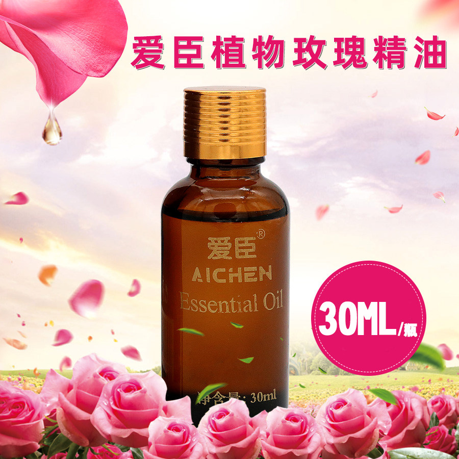 Eichen Plant Essential Oils Massage Full Body Beauty Salon Universal Meridian Pushback Foot Therapy Shop Scraping Special Leg Spa
