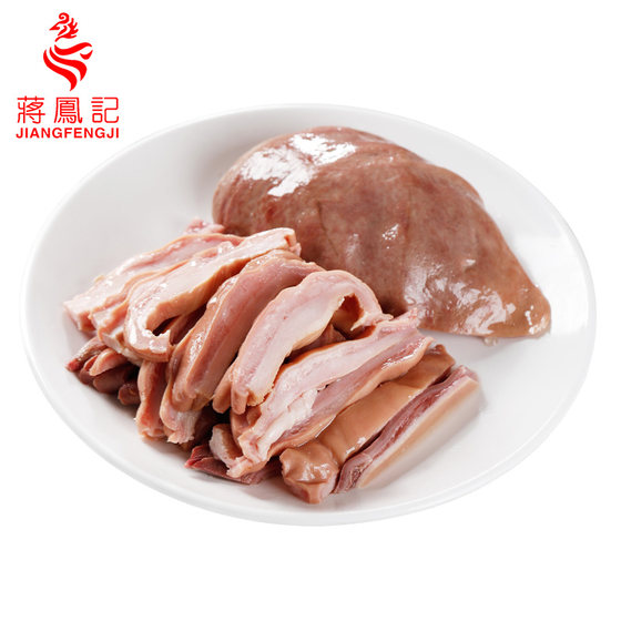 Jiang Fengji Delicatessen Pork Belly Ready-to-Eat Drinks Braised Five-Spice Belly Slices Meat Cold Dish Vacuum Specialties