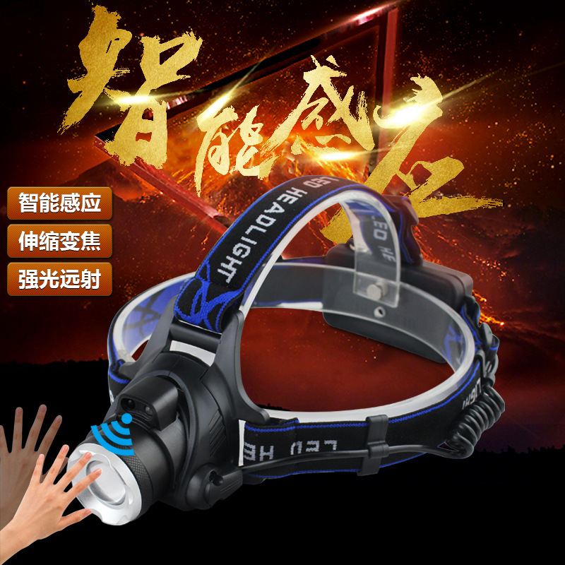 Flashlight ultra-bright light charging head light headlight Wearing Fishing Light Night Fishing Light LED Outdoor lamp waterproof