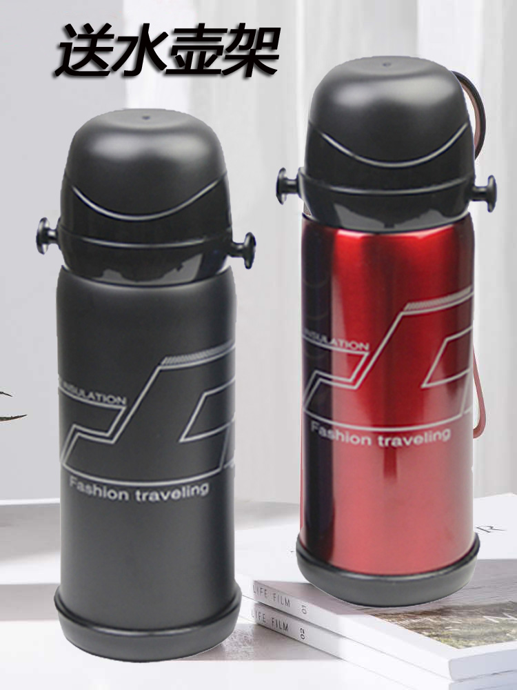 316 Stainless Steel Insulated Cups Large Capacity Male Lady Upscale Business Tea Cup Outdoor Portable Student Kettle