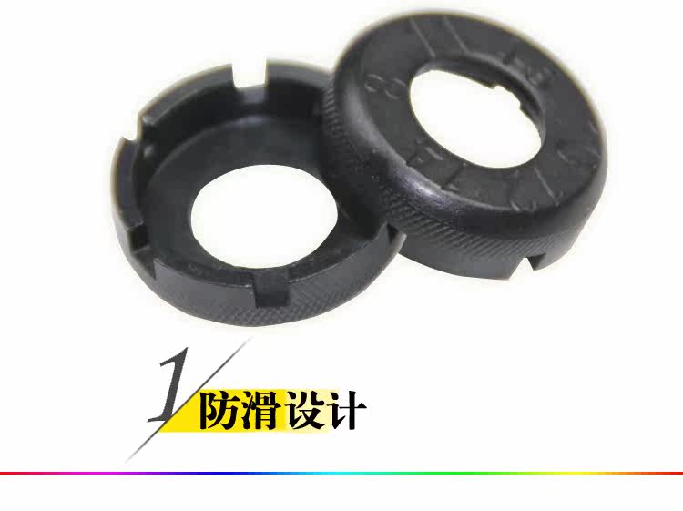 Clé pour réparation vélo ZHUODING - Ref 2305930 Image 7