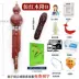 Resin bakelite chống rơi và bền cho người mới bắt đầu bầu bí nhạc cụ c xuống b xuống thế hệ tiểu học người viết chữ - Nhạc cụ dân tộc Nhạc cụ dân tộc