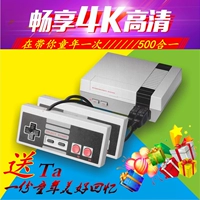 Trang chủ TV Mini NES Máy trò chơi FC Máy chơi trò chơi Xử lý đôi hoài cổ Máy trò chơi cổ điển - Kiểm soát trò chơi mua tay cầm chơi game