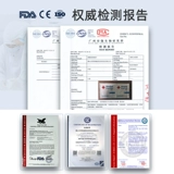 Ватные диски, салфетки для школьников, цельное детское антибактериальное дезинфицирующее средство