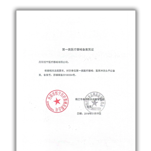 Средство детской гигиены, назальный аспиратор для домашнего использования, полость носа, физиологичное биде, морская вода, чайник, назальный спрей