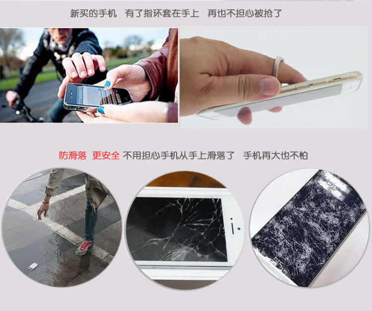 Support téléphone portable - Ref 1362629 Image 10