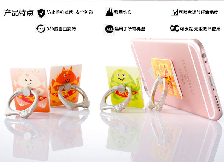 Support téléphone portable - Ref 1362629 Image 9