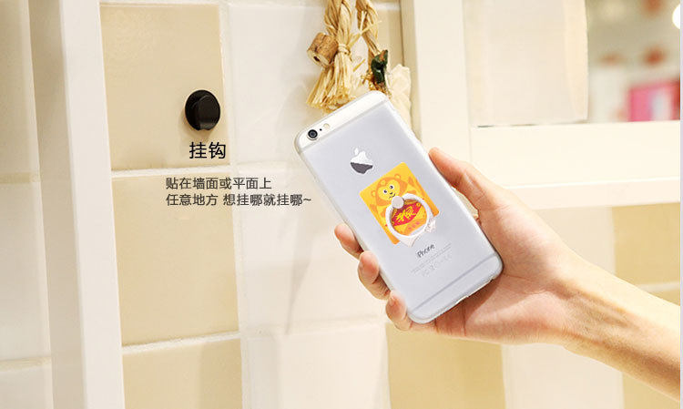 Support téléphone portable - Ref 1362629 Image 16