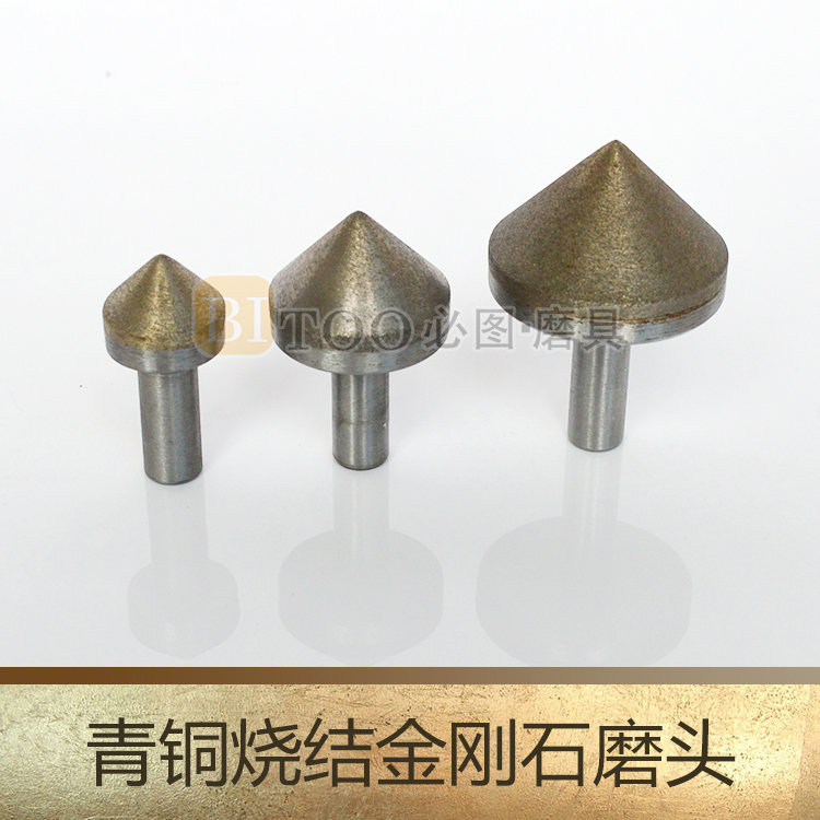 Glass sintered diamond grinding head glass drilling chamfers high-quality diamond tile stone punching grinding head