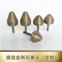 Custom all kinds of sintered diamond grinding head Custom diamond chamfering grinding head Stone tile opening chamfering device