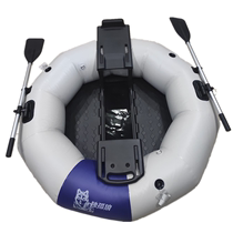Bateau de pêche gonflable électrique Portable pour une seule personne bateau de sports nautiques léger installation en 3 minutes