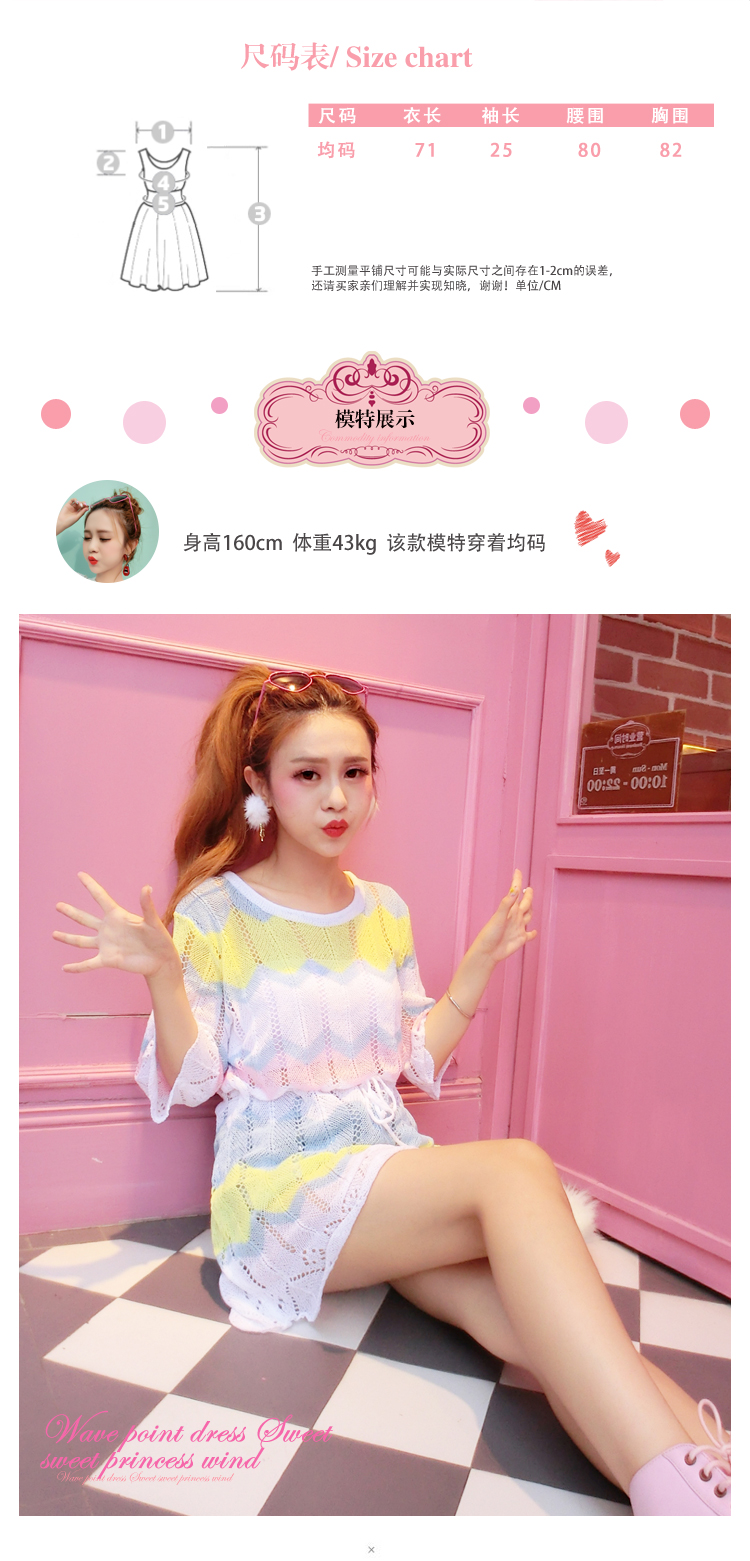 2018 mùa xuân mới áo len màu macaron rỗng năm- điểm tay áo tie eo đầm thủy triều áo len áo khoác cardigan nữ