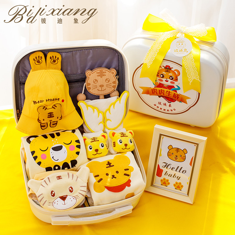 Tiger baby newborn baby clothes autumn and winter to send men and women just born to meet gift box set hundred years old full moon gift