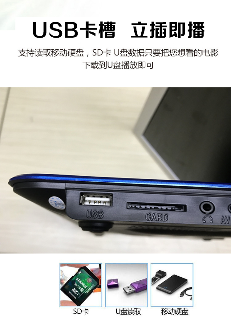 Backgammon máy nghe nhạc dvd di động nhà HD sinh viên đĩa vcd máy nghe nhạc cầm tay TV - Trình phát TV thông minh củ phát wifi lắp sim