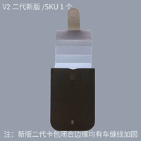 Черное и гравитация [2 -е поколение] Новая версия волоконного материала