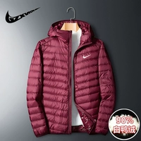 160507 Wine Red [Модель -подключенная к шляпе]