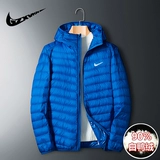 [Одна зона складывания] Получите пустое с полков ｜ Строгой выбор каджи ке ᷂ ｜ ограниченное время ｜ Осень и Зимние новые домашние животные