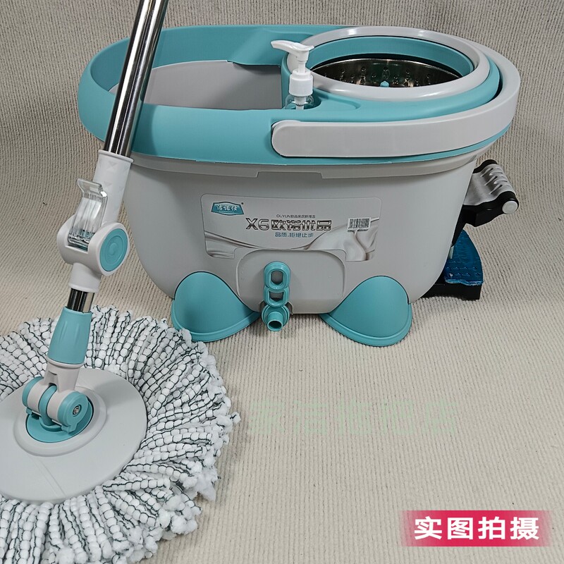 Jienos X6 Four-Wheel Drive Rotating Mop, Hands-Free Washing, New Model for Home Use, One-Step Clean Rotating Spin-Dry Mop Bucket