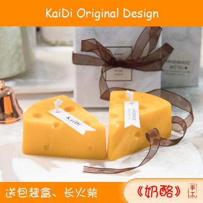 "Handmade Scented Candles, cheese blocks, Niche souvenirs, Birthday gifts, indoor fragrances for girls.
