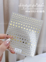 AHA! 052-03 Звездный Манг Золотой цвет