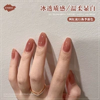 JD53-полизмальный медовый цвет Pomelo Color 15ml