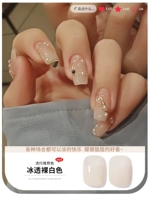 JD12-ICE Diaoping Naked White 15ml